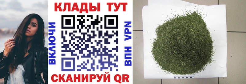 Магазины продажи наркотиков Перевоз A-PVP  АМФЕТАМИН  Гашиш  Галлюциногенные грибы  МЕФ  ОМГ ОМГ онион  COCAIN 