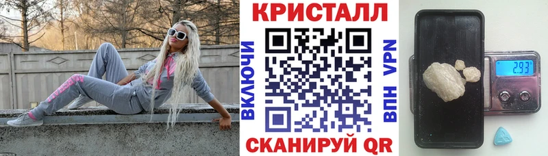 хочу   Перевоз  блэк спрут   Амфетамин 97% 