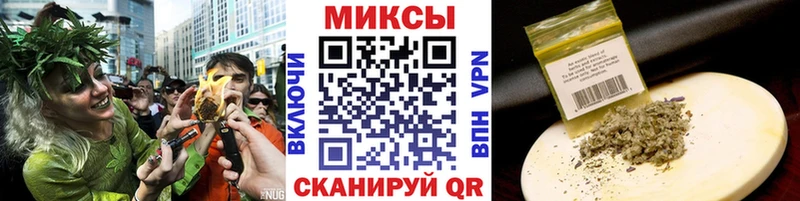 площадка состав  Перевоз  Бутират GHB  купить наркотик  ссылка на мегу как зайти 