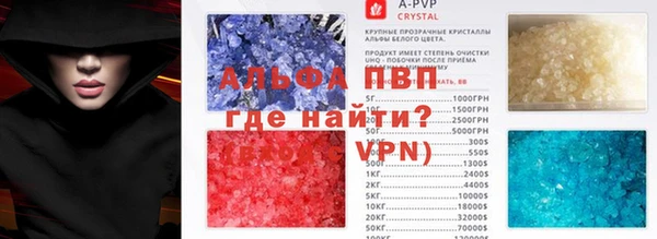 героин Приозерск