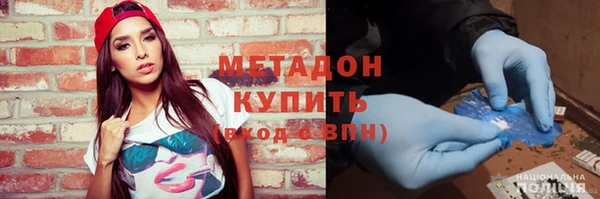 гашик Алзамай