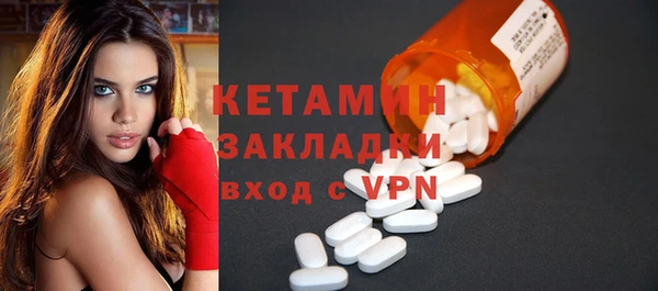 первитин Алексин
