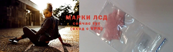 кокаин колумбия Пролетарск
