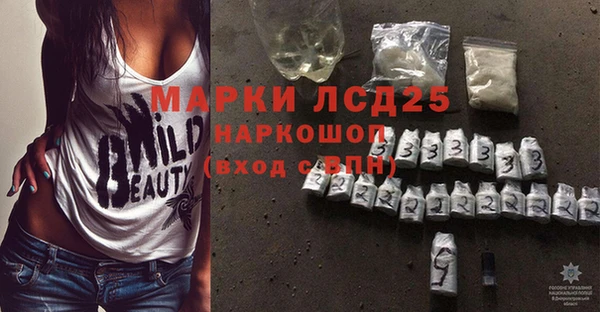 героин Приозерск
