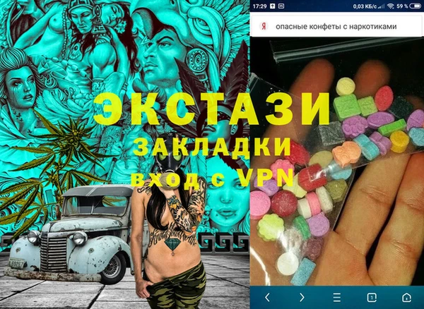 мет Алексеевка