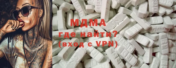 гашик Алзамай