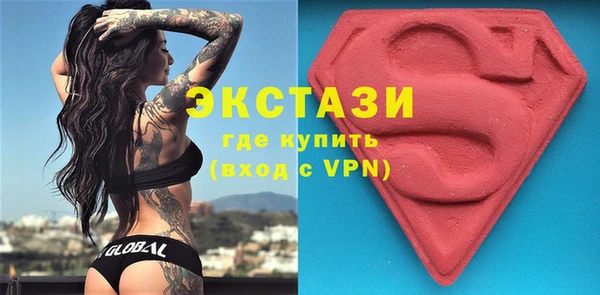 гашик Алзамай