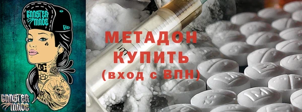 мет Алексеевка