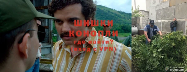 мет Алексеевка