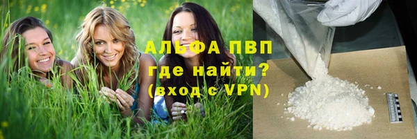 кокаин колумбия Пролетарск