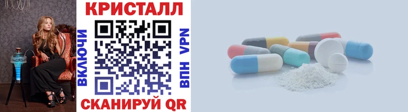 Метамфетамин Декстрометамфетамин 99.9%  где найти наркотики  Перевоз 