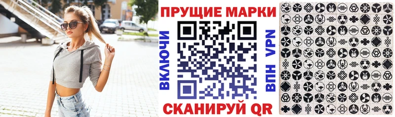 это Telegram  сколько стоит  Перевоз  Марки N-bome 1,5мг 