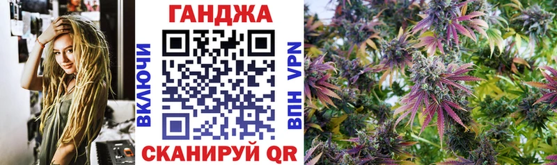 Канабис Bruce Banner  Перевоз 